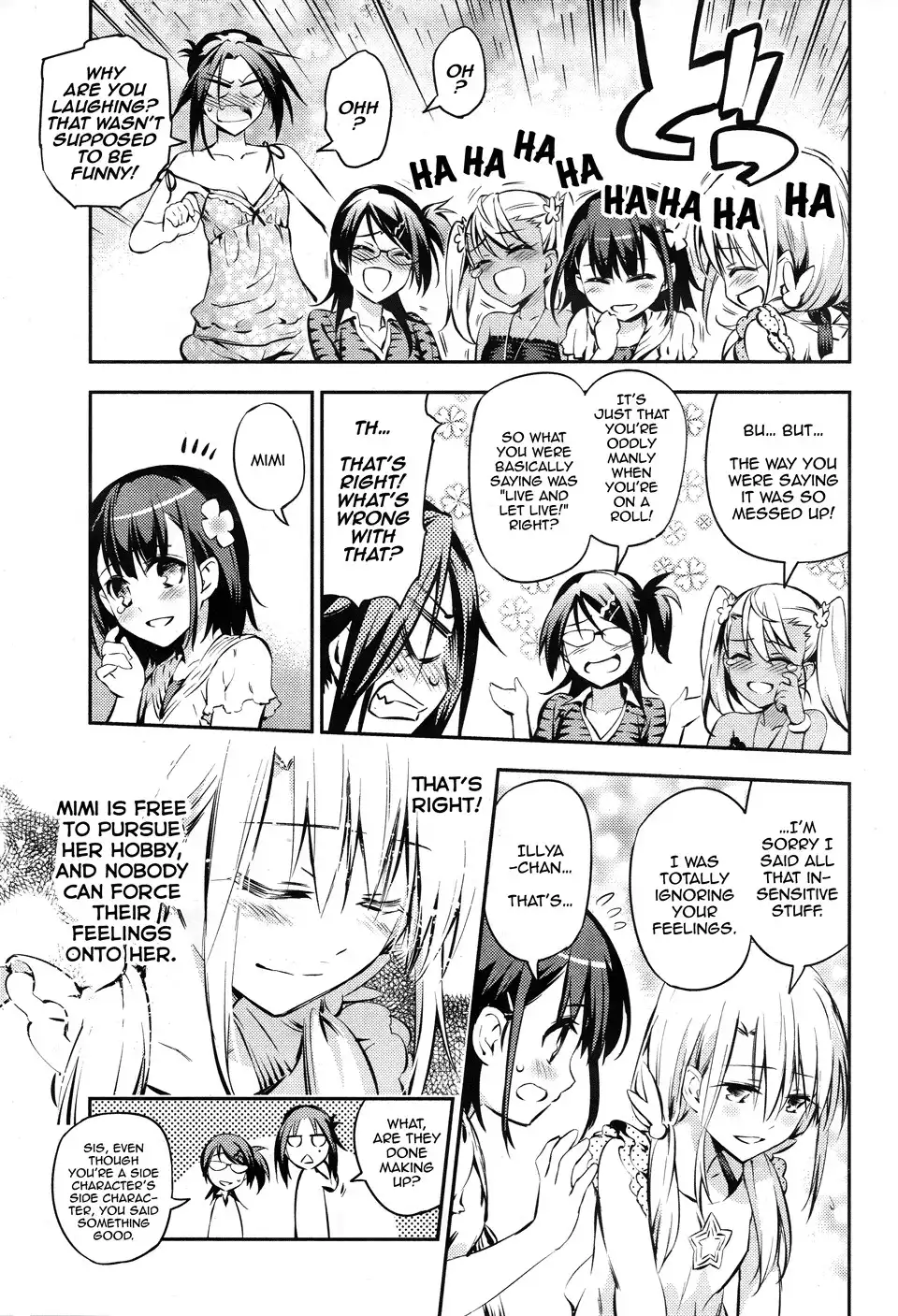 Fate/Kaleid Liner Prisma Illya Drei! Chapter 5.005 19